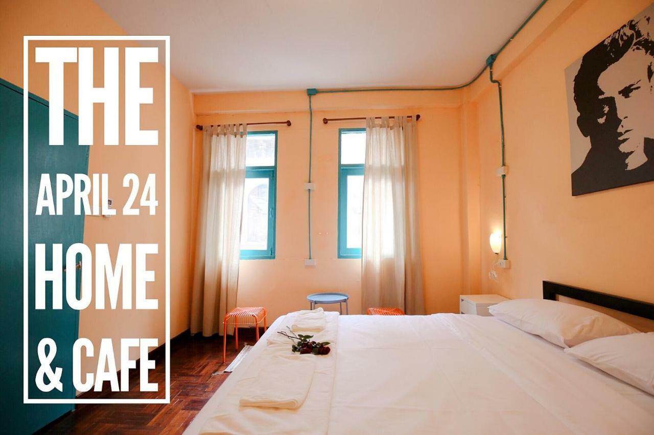 The April 24 Home Bangkok Eksteriør billede